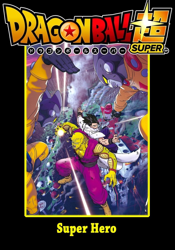 Regarder Dragon Ball Super Super Hero en streaming